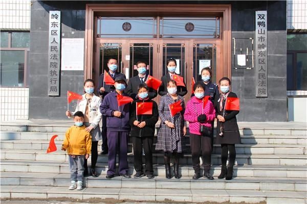 诉讼服务|【法院天地】第64次公众开放日——我们在法院 向国庆献礼