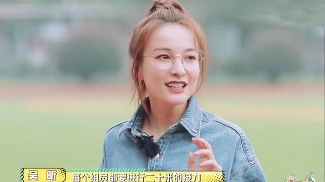  唱主角|元气满满的哥哥首播槽点满满，杨洋胡军唱主角，主持人吴昕待提高