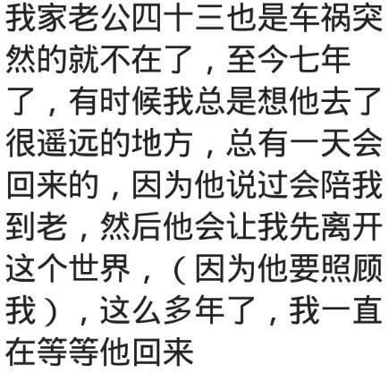  撕心裂肺|农夫被蛇咬中毒身亡，上有老下有小看得人撕心裂肺