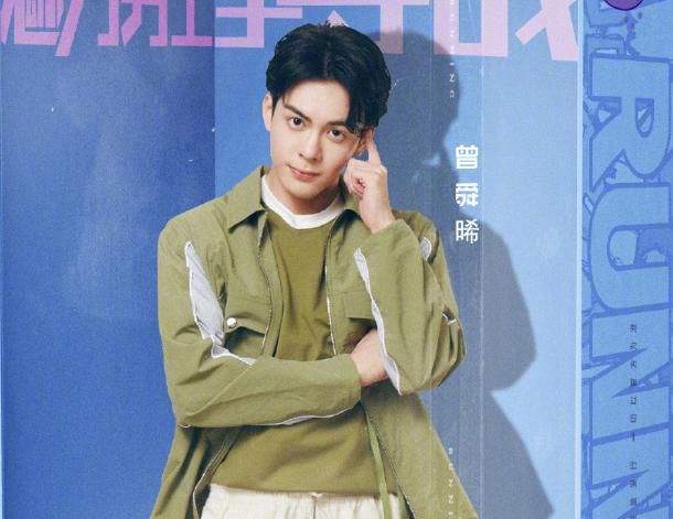  期节目|《跑男》出新海报，大家都穿运动服，唯独杨颖“公主”造型太惹眼