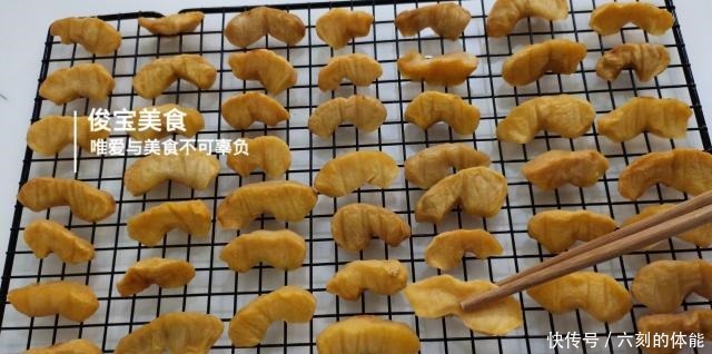 好吃|苹果一定要这样做一次,酸甜有嚼劲,比超市卖的果脯蜜饯都好吃。