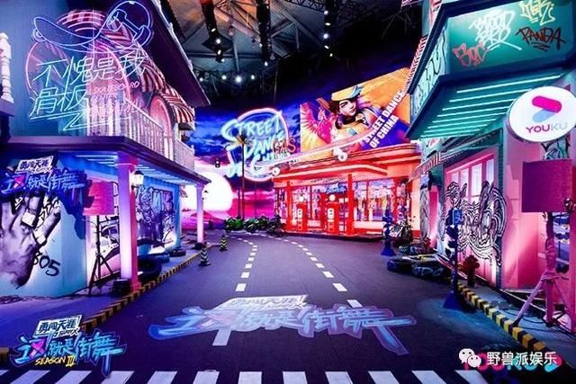  加火|湿身battle加火中互刚？《街舞3》能不能搞快点