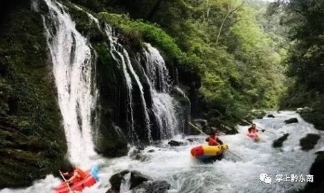  连休|连休4天！专属贵州这个地方的小假期来啦！