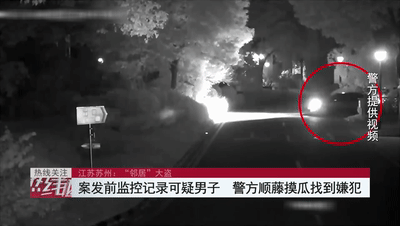 高档别墅小|高档别墅接连被盗，小偷竟是“邻居”…