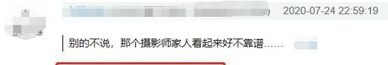  抢救|网曝韩寒赛车场突生意外，称摄影师被撞抢救凶多吉少，消息疑点多