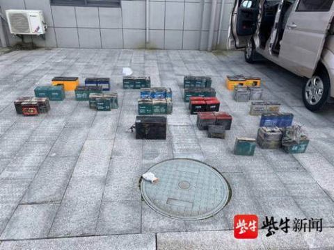  大丰|大丰警方擒获电瓶大盗，流窜两省7个县市区作案近百起