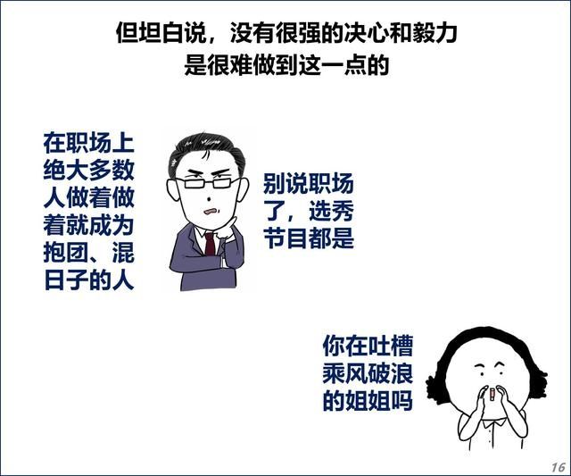  和解|华为的18亿和解费与字节的数百亿收购费