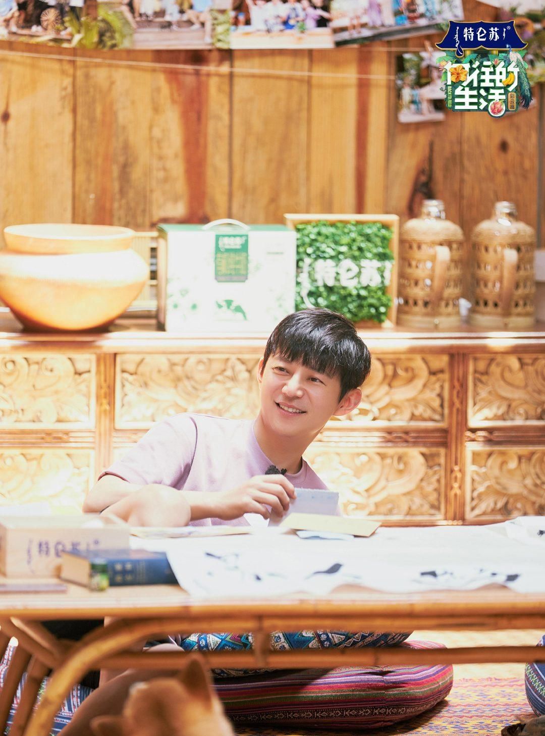 向往|《向往4》收官，何炅情商、黄磊厨艺、彭昱畅实在、张子枫安静