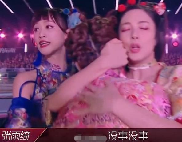  姐妹|《浪姐》第三次公演：金莎表演频繁失误，张雨绮的反应很圈粉！