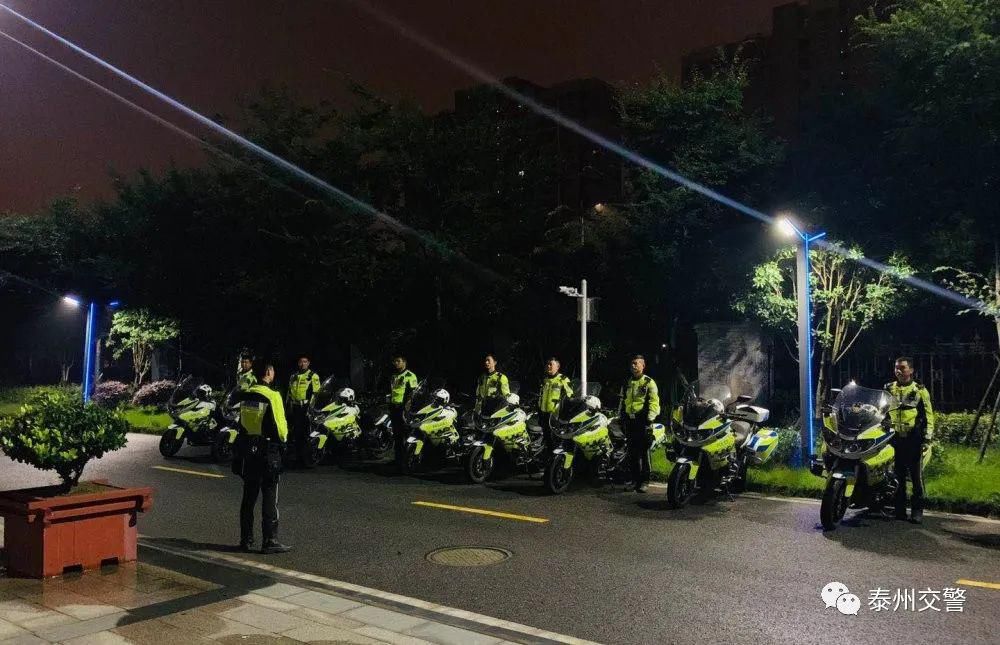  一晚|行动！一晚抓了5个！