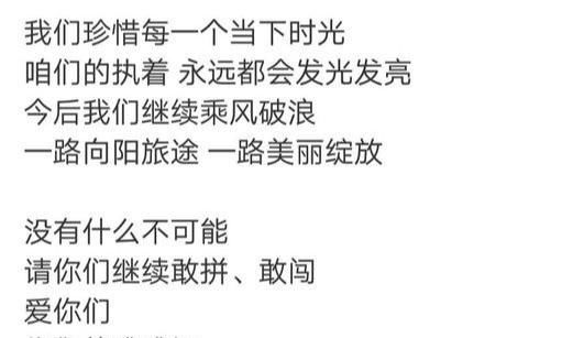 时间|淘汰后钟丽缇不会回归有原因,阿朵学会趁热打铁,沈梦辰心有不甘