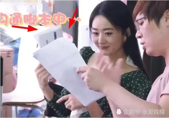  工作人员|赵丽颖拍摄没开空调，披头散发工作，肩膀垫毛巾吸汗很接地气