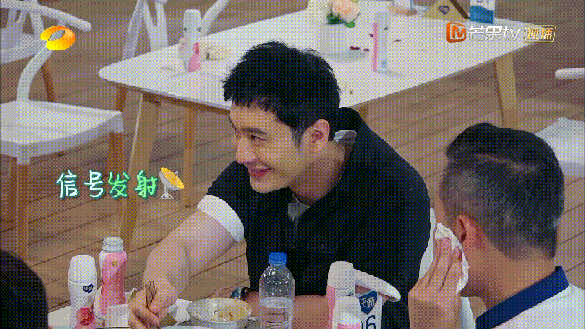 若隐若现|赵丽颖《中餐厅》吃饭习惯被嘲,强硬洗白惹怒网友,黑历史惨被扒