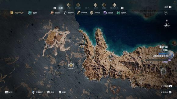  信条|《刺客信条：奥德赛》秩序神教猎杀攻略 全猎杀目标位置攻略