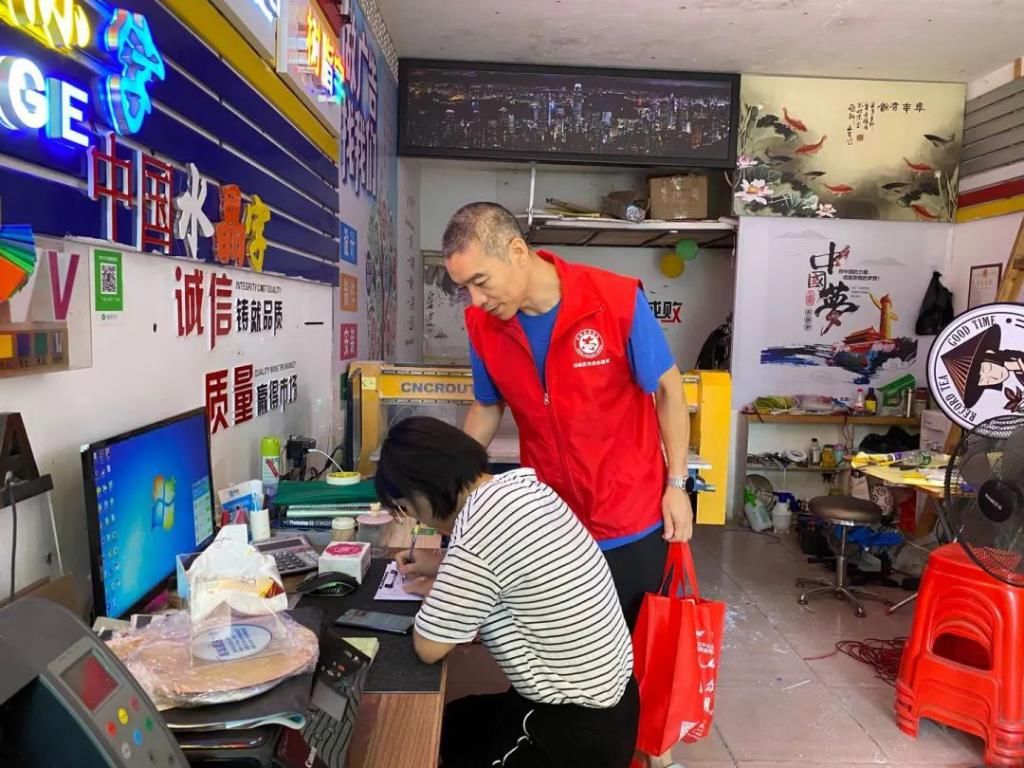 石岐|举手之劳显文明！石岐这群“志愿红”随手行动让文明如影随形~