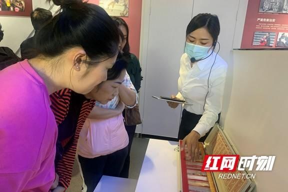 毒品|长沙青竹湖畔社区开展禁毒教育主题党日活动