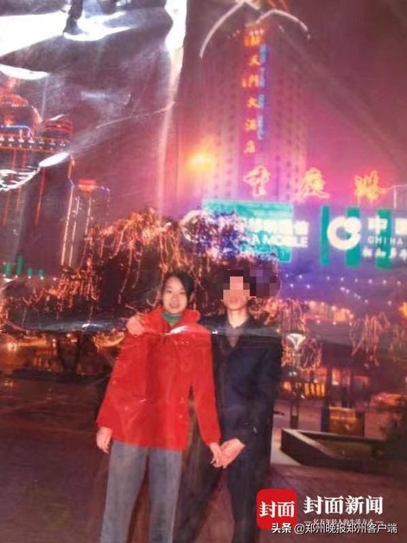  凌晨|又是凌晨失踪！24岁女子失踪11年，家属称与杭州失踪案类似