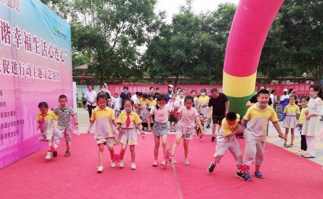  幸福生活|燕宝社区：家庭健康促进手牵手 和谐幸福生活心连心