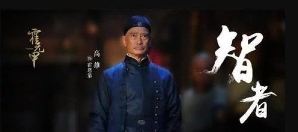  忠实度|总局脱水收视率公布，前3位置有变动，《胜算》排第5，但忠实度第1