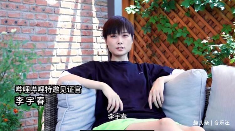  世代|李宇春加盟《说唱新世代》，节目组似乎在有意挑衅《中国新说唱》