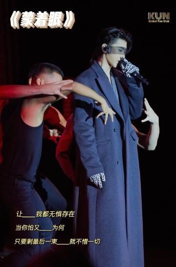  必读|蔡徐坤登上中小学必读课外杂志，看清内容后，让人很意外