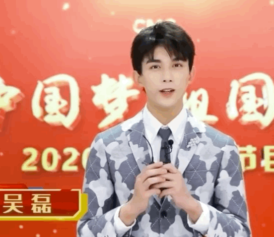 甜美|央视镜头下群星:关晓彤妆发显老、杨紫意外甜美、李沁杨颖是模板