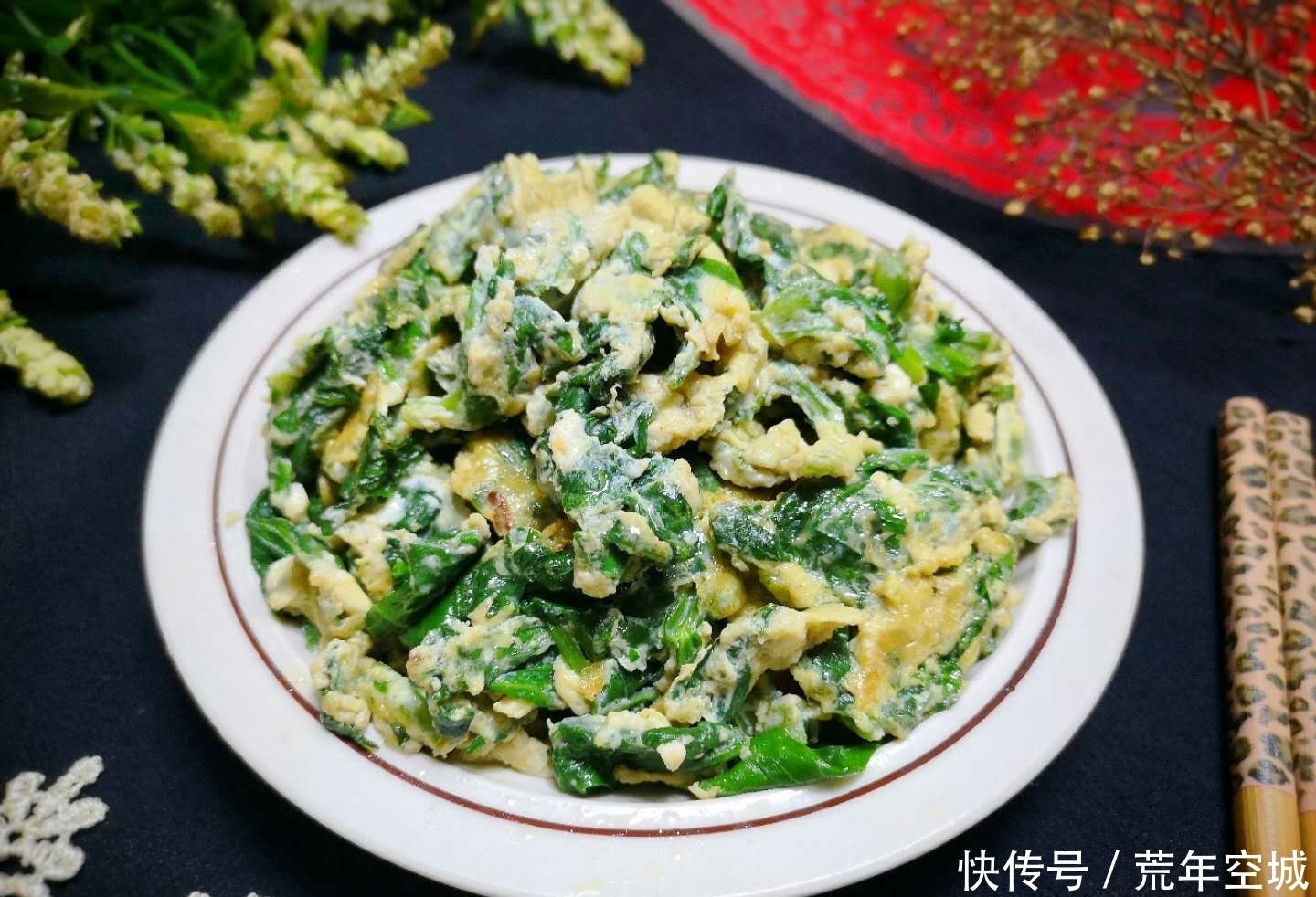 比茎|这菜叶子比茎更营养，扔了太可惜，加入鸡蛋，随手一炒太好吃了！