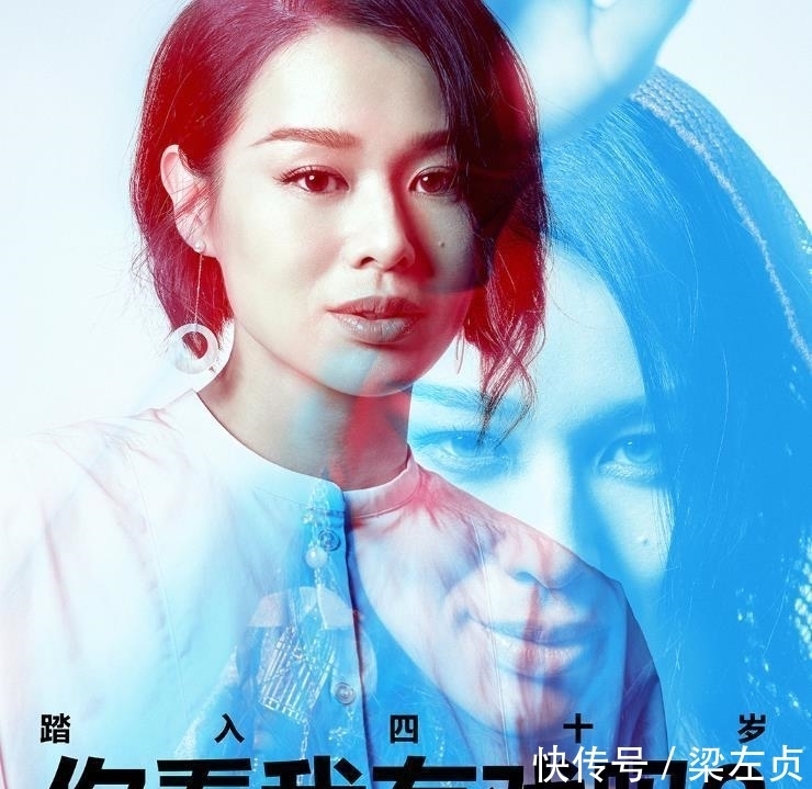  心动|《演员请就位》官宣阵容，实力大咖云集，看到王智古装心动了