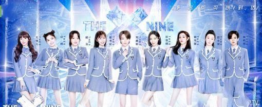  排名|赞助商竟抢先恭喜冠军，《青春有你2》排名，被曝内定？