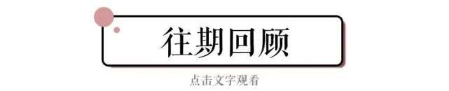 女子|「杭州女子失踪案」早被这国产片给拍出来了