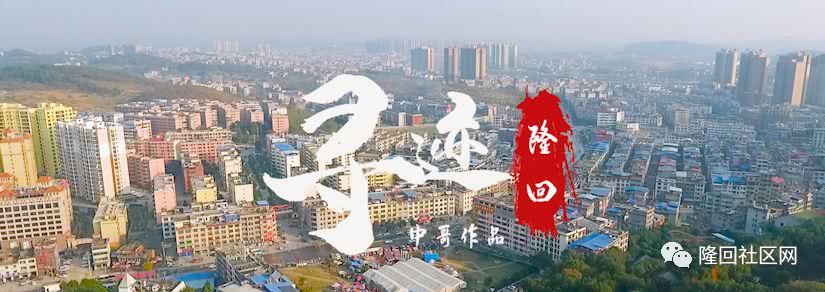  新化|新化一打耳光视频火爆网络！真相来了...