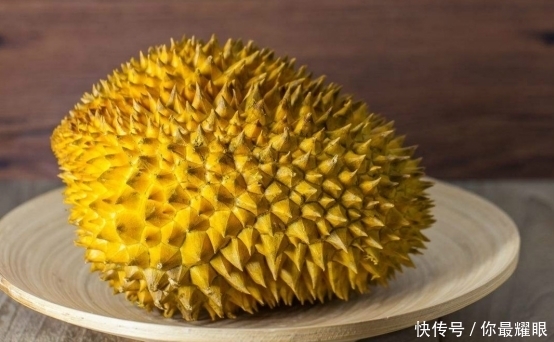 影响|榴莲是个宝,榴莲也有讲究,食用不对影响健康!可偏偏有人不懂