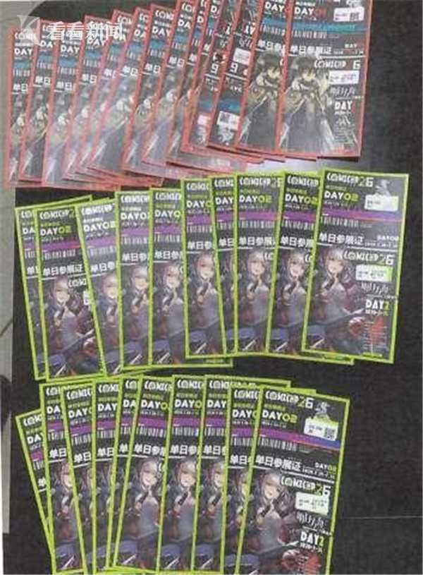 小时|四十余张展商证不翼而飞 警方8小时破案追回证件