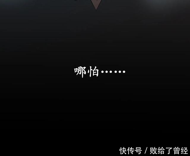 布娃娃|漫画:爱上布娃娃的男人