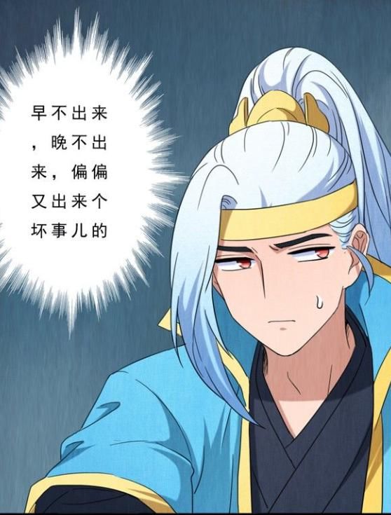 王者|王者小剧场:全场的第一名要被哪吒带走拿奖励,韩信还埋怨哪吒太不识做了!