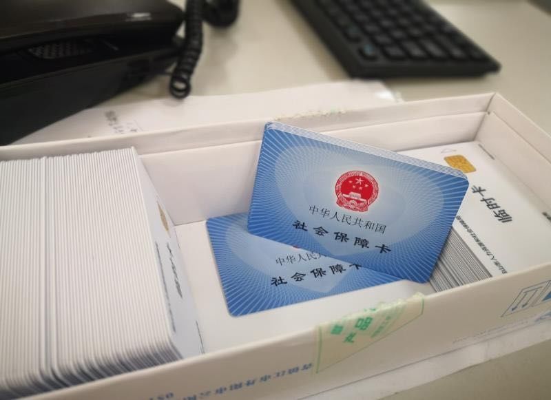 取医保基金|零容忍！市医保局查处两起欺诈骗保案例