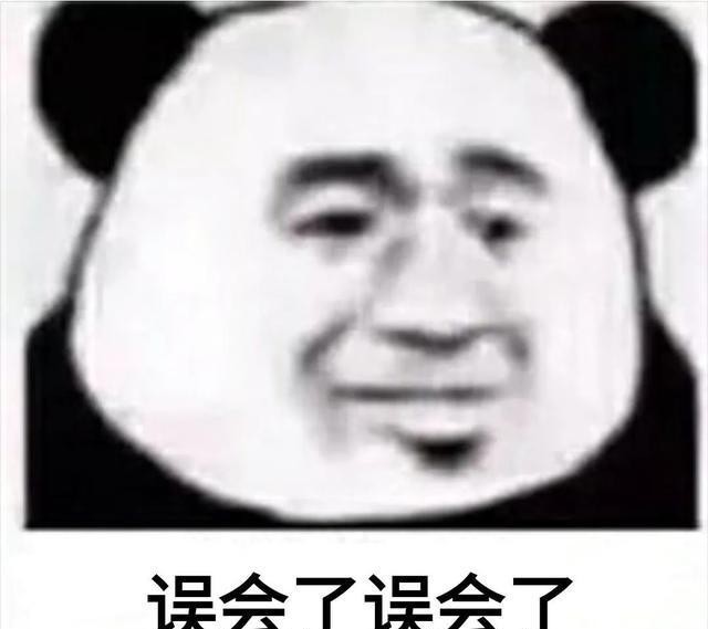  警察|冒充警察骗财骗感情？谁给你们的勇气