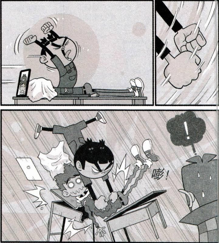  葬礼|搞笑漫画：小衰的记忆力严重衰退，让大脸妹办葬礼，结果失手打死他