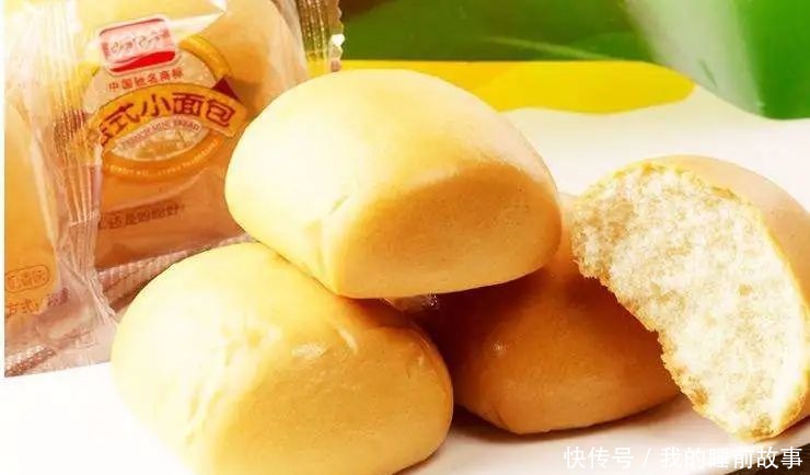 童年|4种童年零食,恨不得拿来当饭吃,很少有人全部吃过