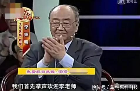 说自己|中国最忙的四大骗子,或许你刚好就被他们骗过