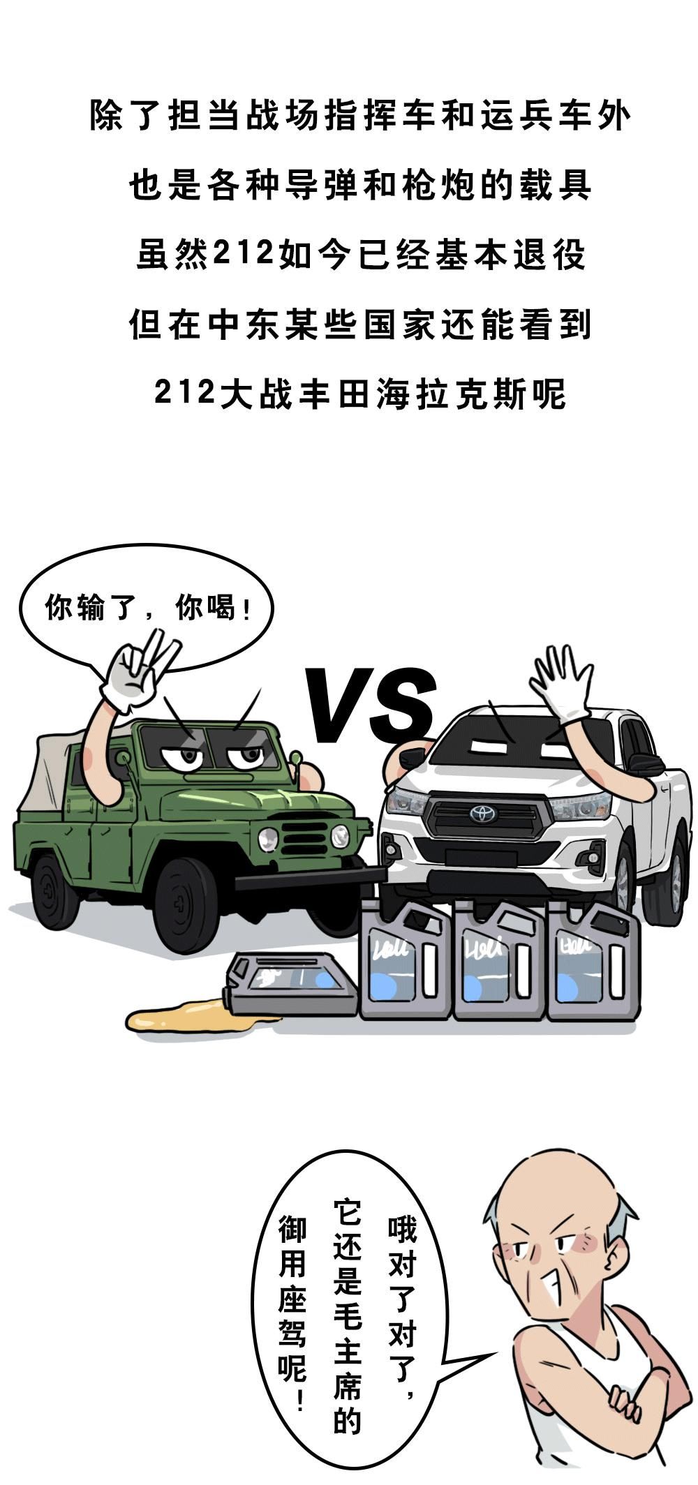  安稳|你的热血，我的安稳世界！敬人民子弟兵！