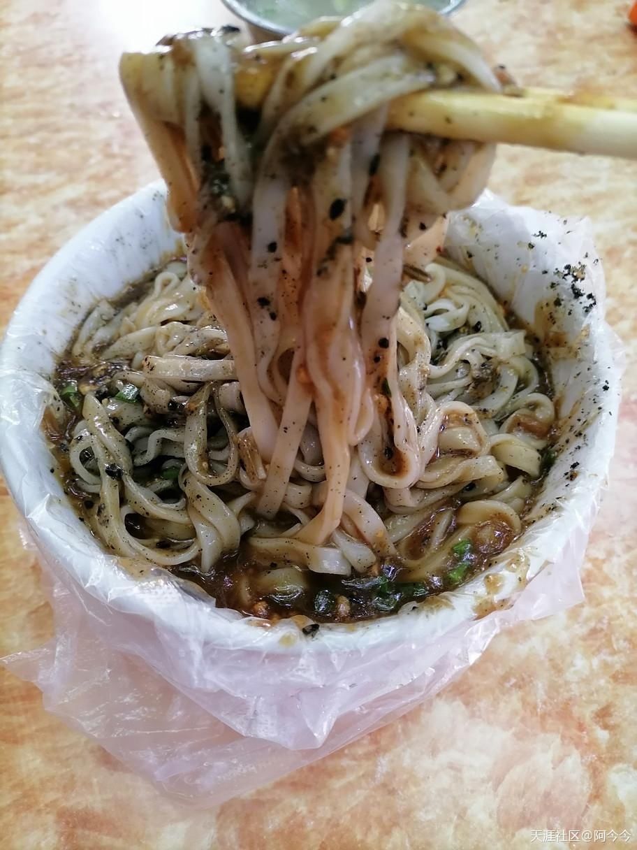 味道|食味东方，这个味道不一般