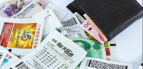 彩票|彩票真能中奖吗？中奖后还要捐款？注意“三要二不要”！