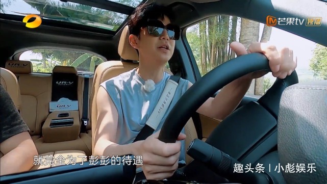 迎来|《向往》迎来最大牌的嘉宾,何炅亲自开车去接,打破最好待遇记录