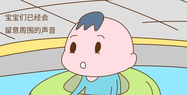  飞跃|孩子行为恼人咋办？儿童心理专家：别生气，那是他心智发展的飞跃