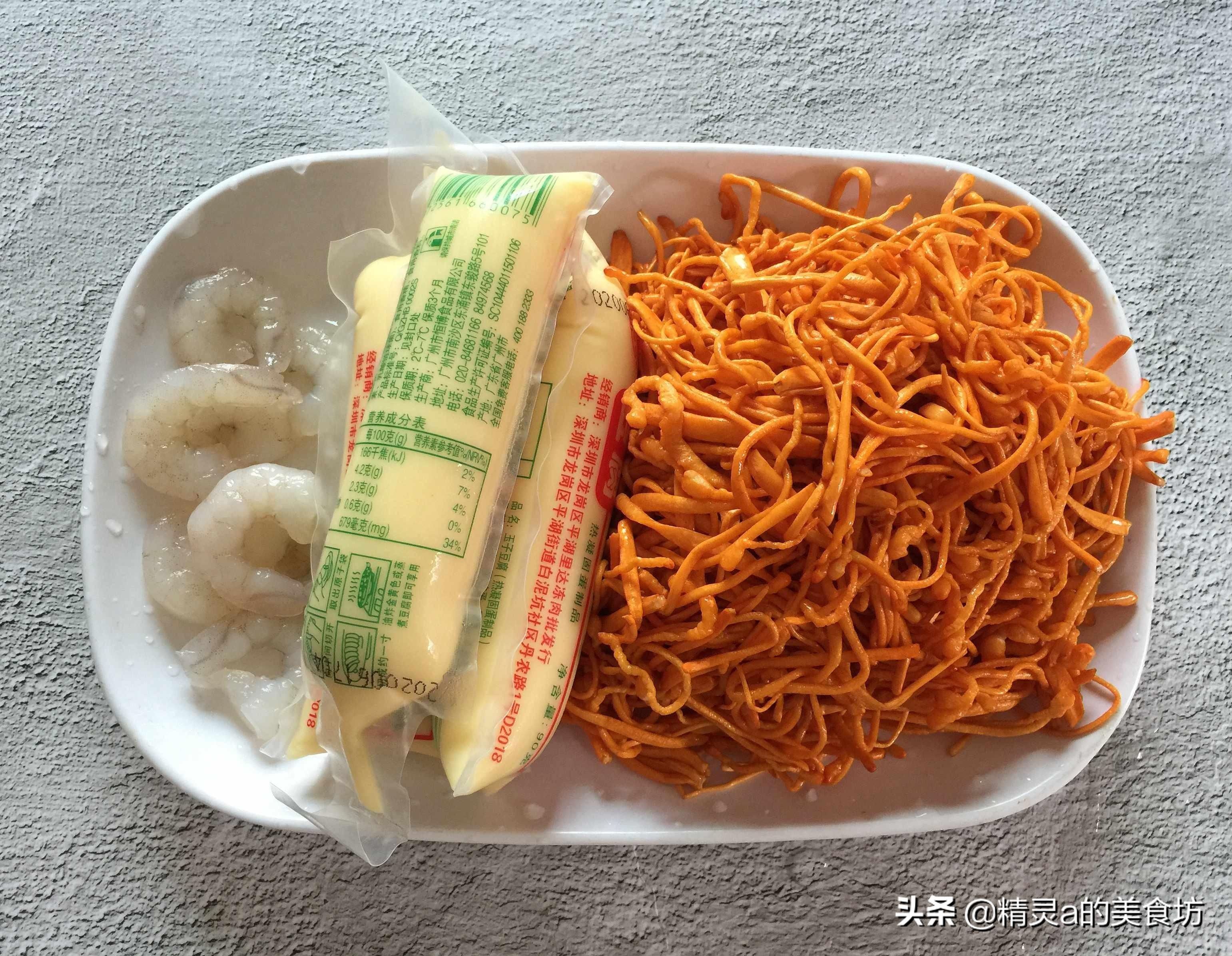 鲜香|秋天进补,这一碗汤要常喝,不放一滴油,鲜香甘甜,敞开喝无负担