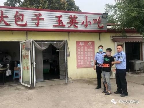 民警|胡家园所：“一室三队”警务改革 打处破案创新高