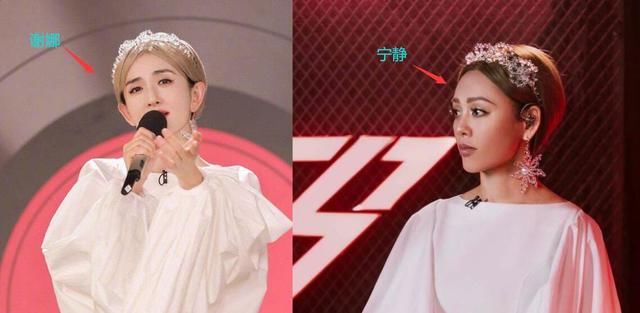  未能|谢娜“身在曹营心在汉”，虽然未能加入《浪姐》，但造型暴露心思