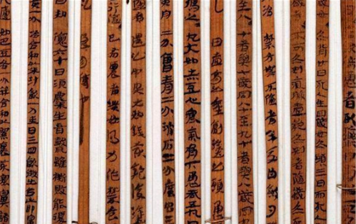 文物|上世纪中日联合考古，挖出一2000年前文物，专家：刷新天文史