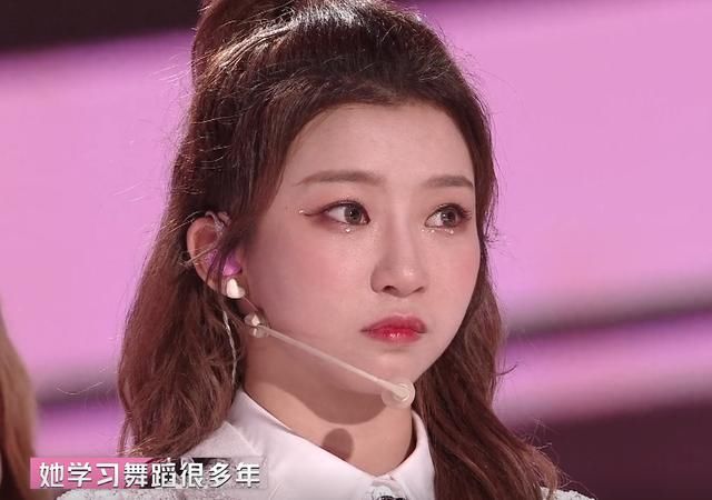  官宣|《创3》官宣第七名前，苏芮琪眼里有期望，我不忍看林君怡的眼神